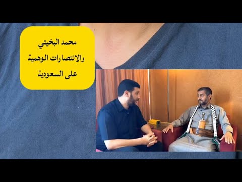 Yemeni Windows Media