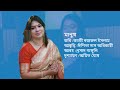 মানুষ - কাজী নজরুল ইসলাম | Manush - Kazi Nazrul Islam | Recitation by Ishita Das A