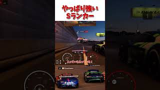 プロSランカー現る 【GT7】