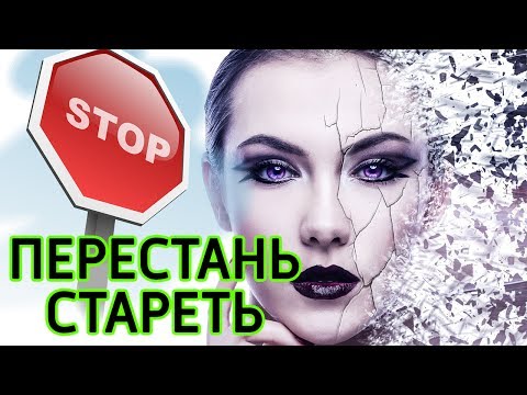 Остеохондроз 1 степени спондилоартроз Лечение спины по дмс