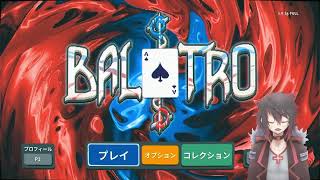 KyoHeyのゲーム生放送実況テスト配信！