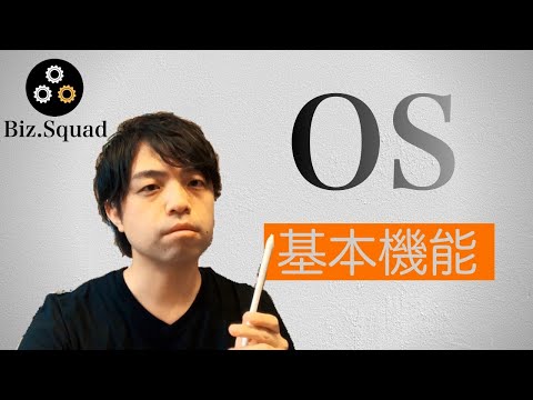 Solaris 10 JDS デスクトップ.jpg