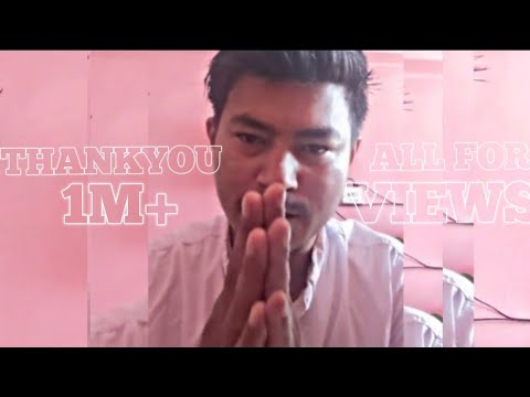 एक्लोपन (EKLOPAN) ROUGH VERSION