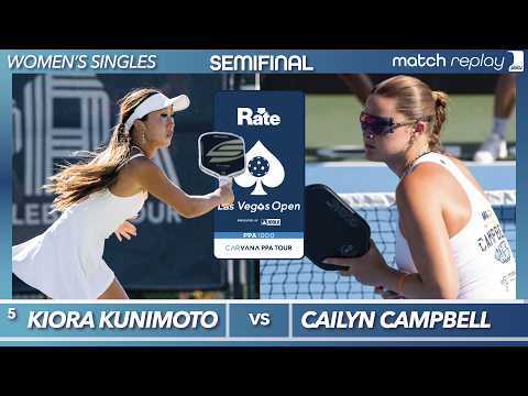Match highlight video