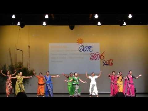 Hela Mihira 2017-Bakmaha Api