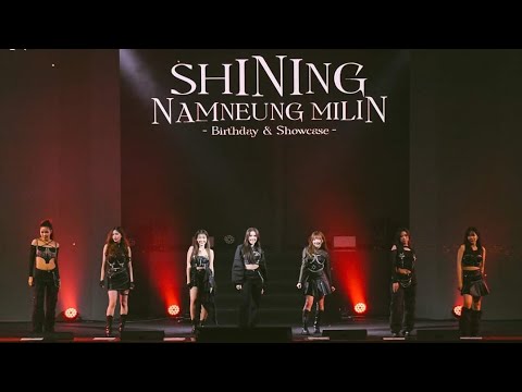 2NE1 MASHUP BABY MONSTER - Namneung Kaew Pupe Kaimook Jane Jaa Namsai @ Shining Namneung Milin
