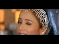 Video Dhurandar Rani Chatterjee Vinay Anand Manoj Tiger Shree Kankani Item Song By Anthony