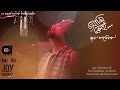 Joy Shahriar | Ami Nei...(Shotti Jedin Ami Thakbona)| Bangla New Song | 2016
