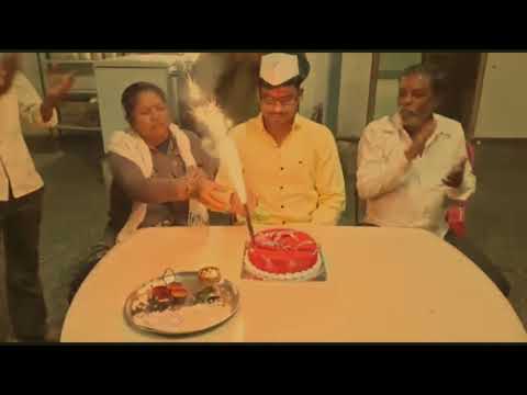 Vinayak murbade Birthday song