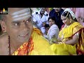 Kitakitalu Movie LB Sriram Comedy Scenes Back To Back Telugu Movie Scenes SriBalajiMovies