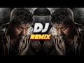 Annathe Adurar REMIX Apoorva Sagodharargal MOVIE TAMIL BASS BOOSTED SONG REMIX KUTHU SONGS
