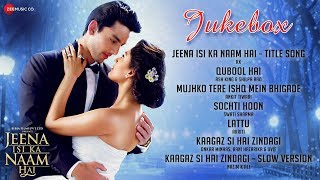 Jeena Isi Ka Naam Hai - Full Movie Audio Jukebox | Arbaaz