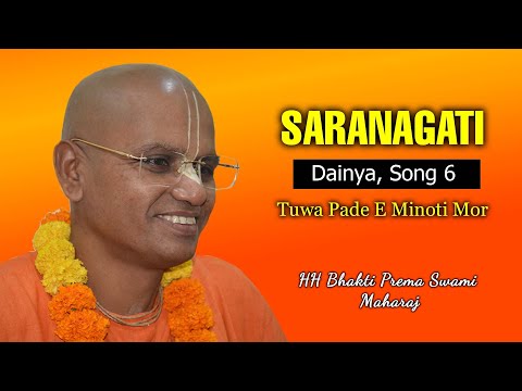 Saranagati | Dainya | Song 6 | Tuwa Pade E Minoti Mor