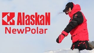 Зимний рыболовный костюм polar ring