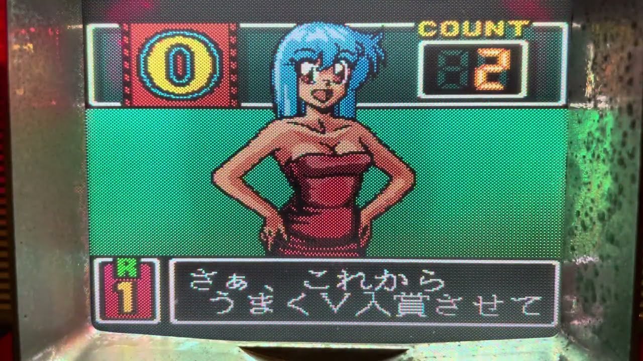 トリプルクイーン