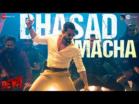 Bhasad Macha (Lyrical) — watch video