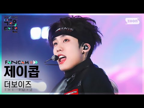 Jacob - WHISPER - Gayo Daejeon 2022 SBS Gayo Daejeon