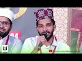 Rosave Intha Vasa Malar Aaqa Aaqa Ya Shahe Madeena Shahin Babu Thwaha Thangal Nasif Calicut