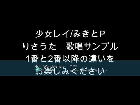 女性ボーカルが心を込めて仮歌を歌います イメージ1