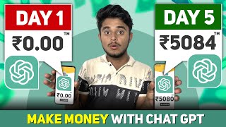 Earn ₹5,084 Daily with ChatGPT: How to Make Money Online thumbnail