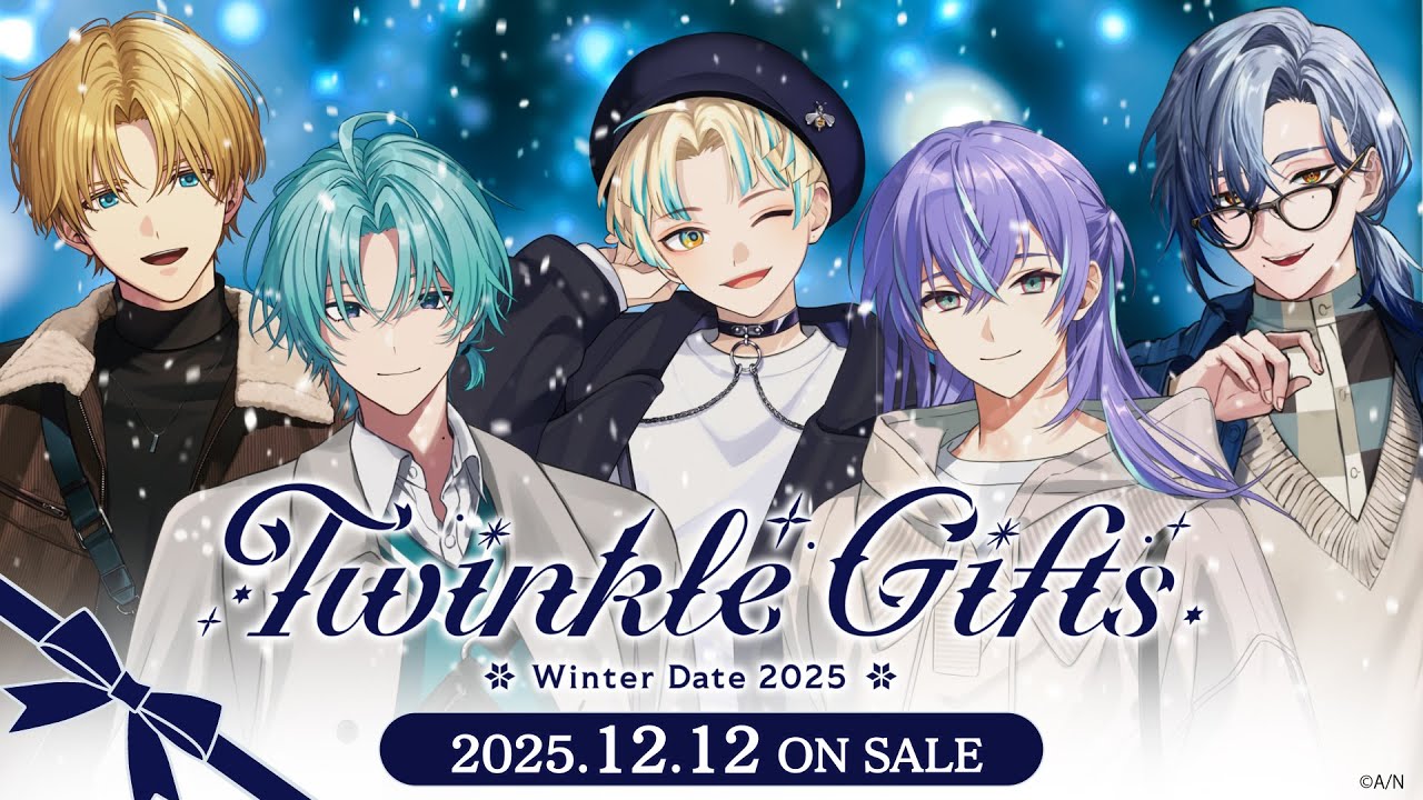 【A Ver.】Twinkle Gifts ~ウィンターデート2025~グッズ【告知PV】