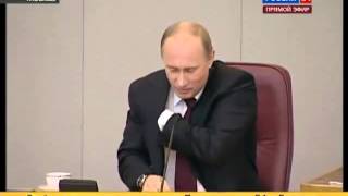 Путин угорает над вопросом от сына Жириновского - Видео онлайн