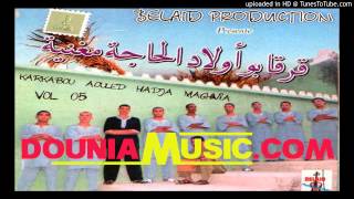 ouled hadja maghnia 2014 Lah Allah  (exclusive)
