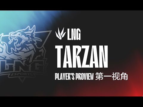 Proview LNG Tarzan Jarvan IV Jungle  | LNG VS UP  Game2