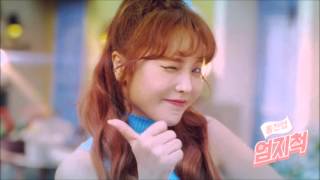 [Full Audio] HONG JIN YOUNG(홍진영) - Thumb Up(엄지 척)