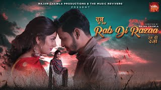 Rab Di Razaa song artwork