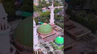 Download lagu Suara ADZAN (KH AHMAD FUDHOLI) mp3