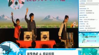 [閒聊] 巴哈姆特站聚通常是在幹嘛的？