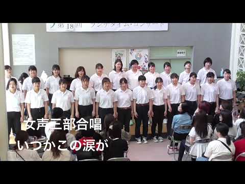 心理学科 【ﾗﾝﾁﾀｲﾑｺﾝｻｰﾄ③】2019年5月15日「音楽ゼミ」