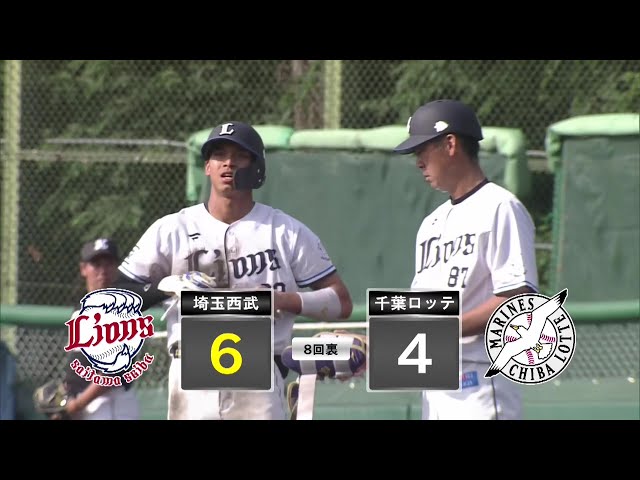 【ファーム】ライオンズ・古川雄大 センターへの2点タイムリーヒットを放ち勝ち越し!! 2025年5月21日 埼玉西武ライオンズ 対 千葉ロッテマリーンズ