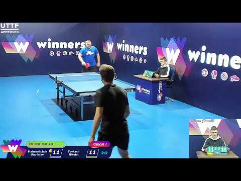 Stelmashchuk Stanislav - Tovkach Nikolai. WINners CUP Table Tennis 7 16.11.2020 11:15