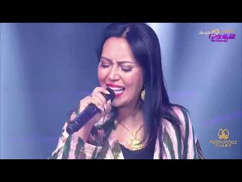 Tartinchaq - Adile Sidiq | Uyghur song