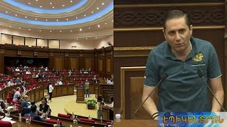 Քվորումի բացակայության պատճառով ԱԺ հերթական նիստը մեկնարկեց ուշացումով