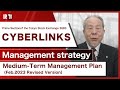IRTV 3683 CYBERLINKS CO LTD Medium Term Management Plan Feb 2023 Revised Version