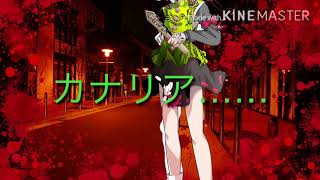 物語シリーズ [東方神玉楼]1話うp主の過去