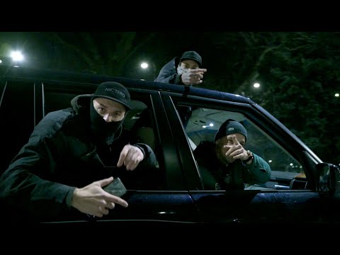 Kobik - Piąty Bieg (prod. Bodhi)