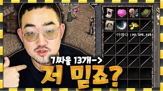 유튜브 썸네일