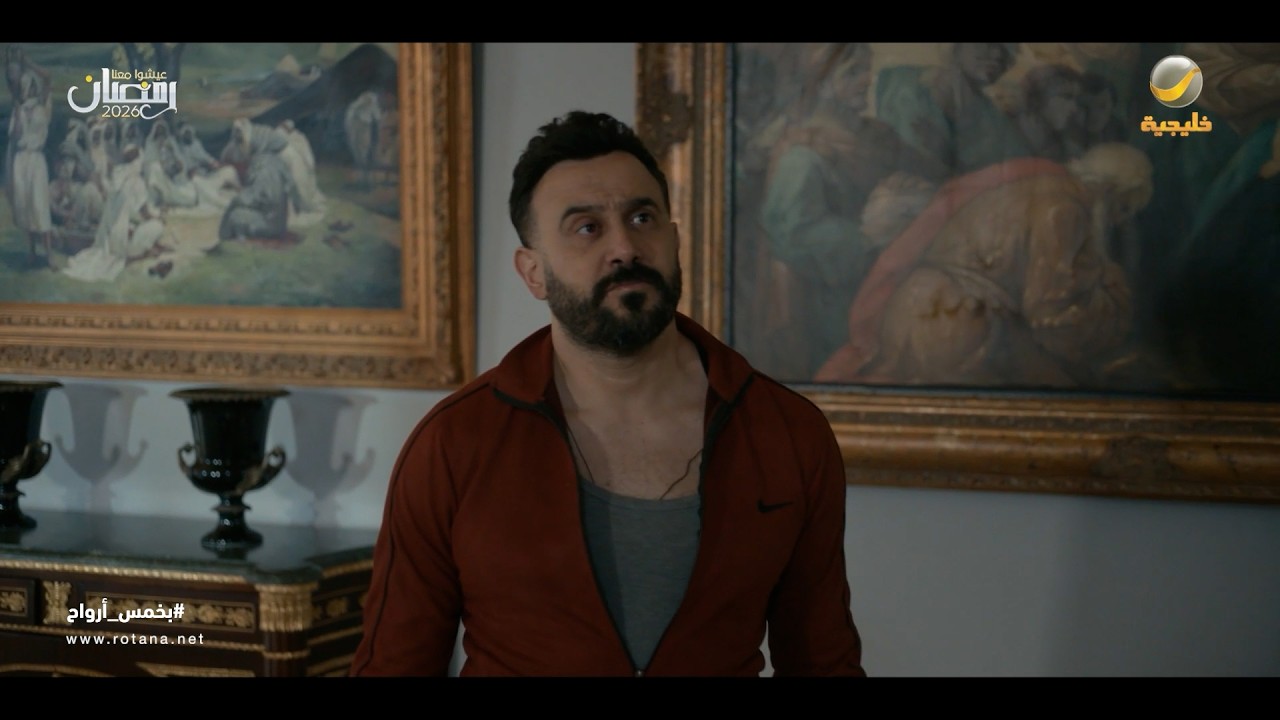 حياة شمس بتقلب فوق تحت من هالحين - بخمس ارواح