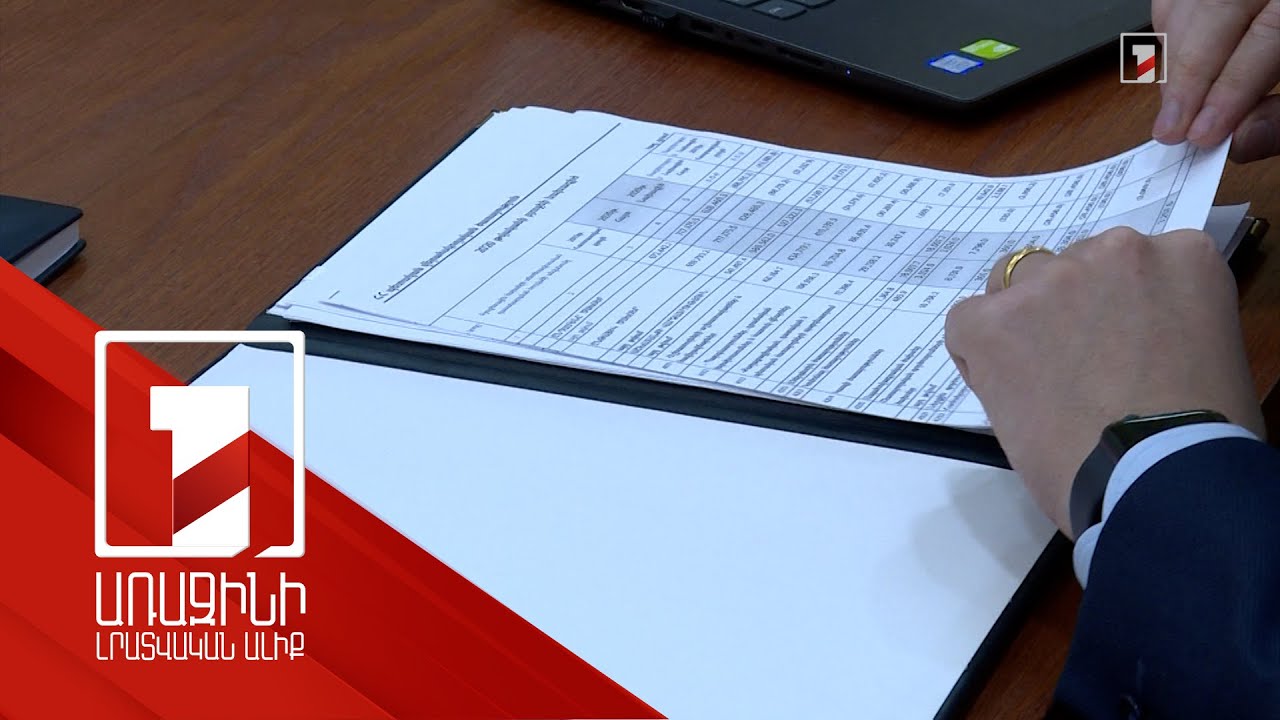 2022-ին ՊՎԾ մշտադիտարկման արդյունքում 62 քրեական վարույթ է հարուցվել