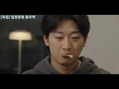 비디오 7