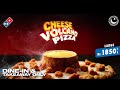 Domino S Cheese Volcano Pizza