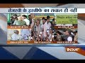 Bihar: RJD address media after party meet at Lalu Prasad Yadav