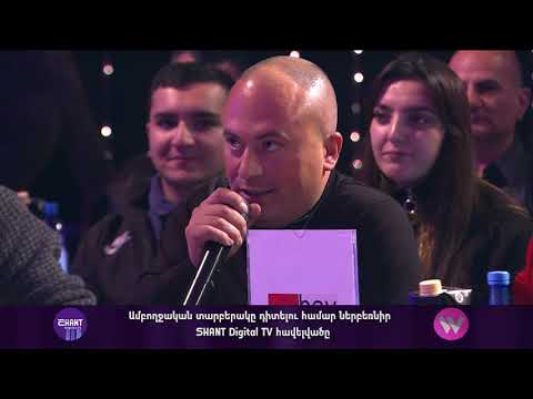 Women's Club 54 - Հյուրեր /TBAY.am/ (teaser)