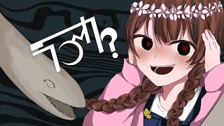【15歳】ラブカ? / ゆう。- cover【歌ってみた】