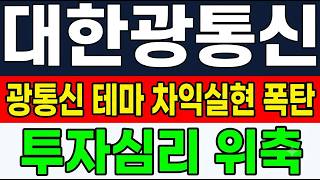유튜브 썸네일