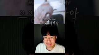 8번 승강장 (ft. 제우스)